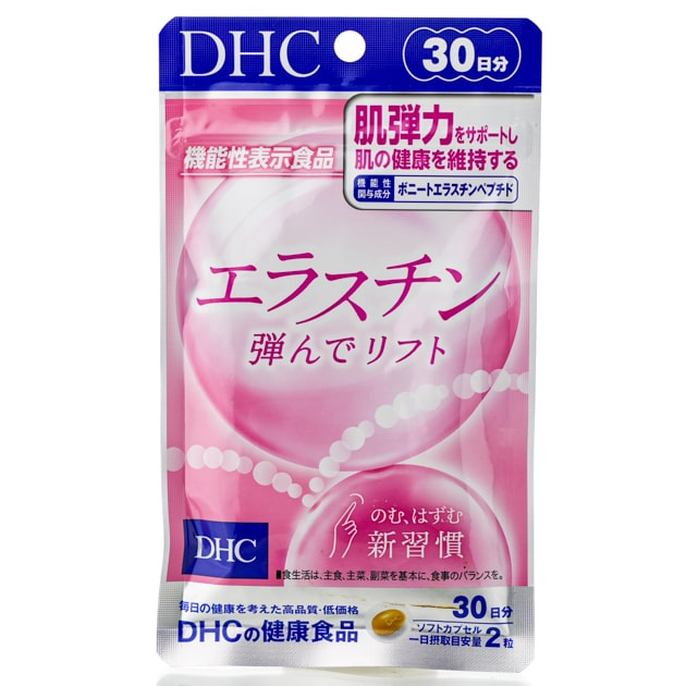 Эластин для красоты кожи DHC Elastin 60 шт - 30 дн – фото, отзывы ...