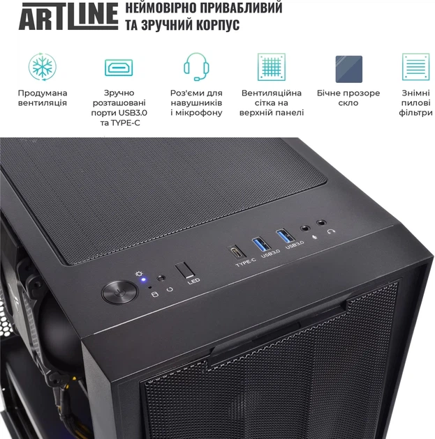 Рабоча станція ARTLINE WorkStation W78 Windows 11 Pro (W78v32Win) - зображення 3