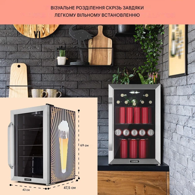 Холодильник вітрина KLARSTEIN Beersafe 70 Birra панорамні скляні двері з нержавійки (10046065) - Фото 3 Холодильник вітрина KLARSTEIN Beersafe 70 Birra панорамні скляні двері з нержавійки (10046065) - зображення 3