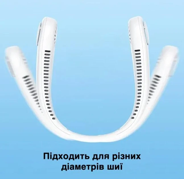 Вентилятор на шею NECK COOLER портативный с аккумулятором 4000 mAh Белый 10037 - Фото 7 Вентилятор на шею NECK COOLER портативный с аккумулятором 4000 mAh Белый 10037 - изображение 7