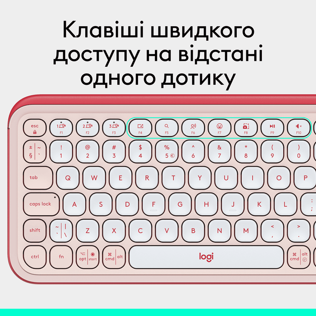 Клавіатура Logitech POP Icon Keys ROSE US INT'L (L920-013073) (7031709) - зображення 5