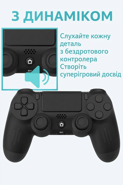 Бездротовий геймпад DATA FROG для PS4 / Slim / Pro / Windows / Apple / Android / Steam / Чорний - зображення 4