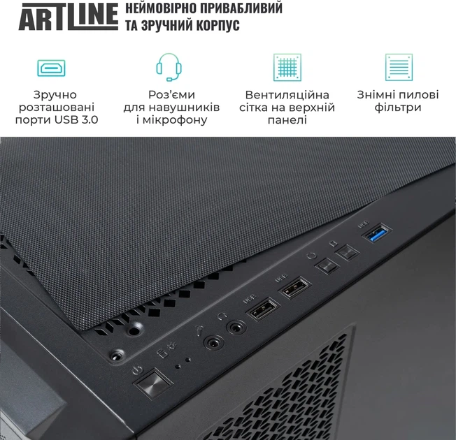 Рабочая станция ARTLINE WorkStation W96 (W96v100) - изображение 9