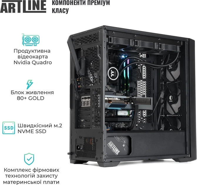 Рабочая станция ARTLINE WorkStation W96 Windows 11 Pro (W96v61Win) - изображение 3