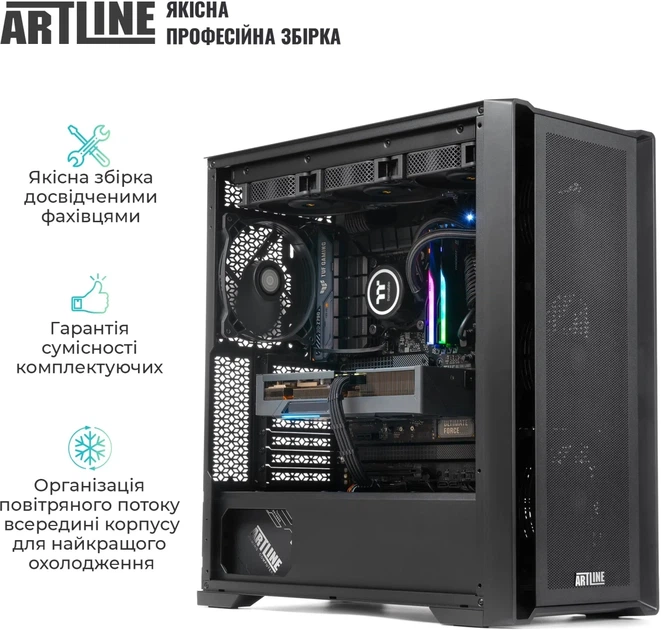 Рабочая станция ARTLINE WorkStation W96 (W96v96) - Фото 9 Рабочая станция ARTLINE WorkStation W96 (W96v96) - изображение 9