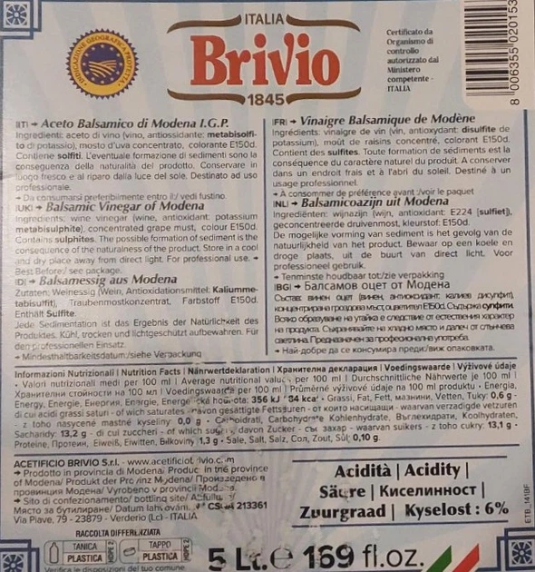 Оцет бальзамік Модена IGP Brivio di Modena 5 л - Фото 2 Оцет бальзамік Модена IGP Brivio di Modena 5 л - зображення 2