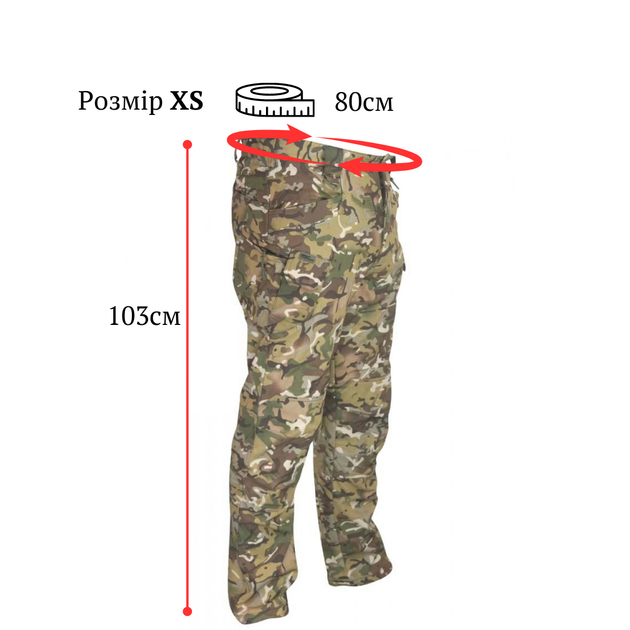 Штани тактичні зимові KOMBAT UK Patriot Trousers XS 5056258923597 - изображение 4