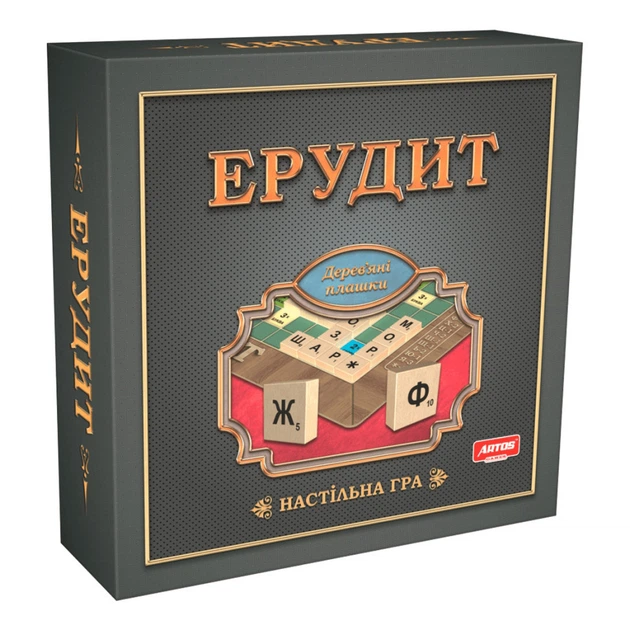 Настільна гра "Ерудит" 0987 дерев'яна - Фото 1 Настільна гра "Ерудит" 0987 дерев'яна - зображення 1