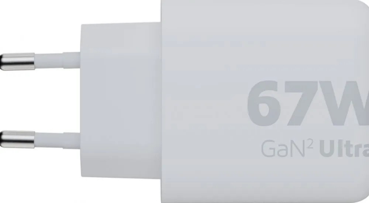 Зарядний пристрій Xtorm XEC067 GaN2 Ultra Home Charger USB-C + USB-A 67W White (8718182277371) - зображення 5