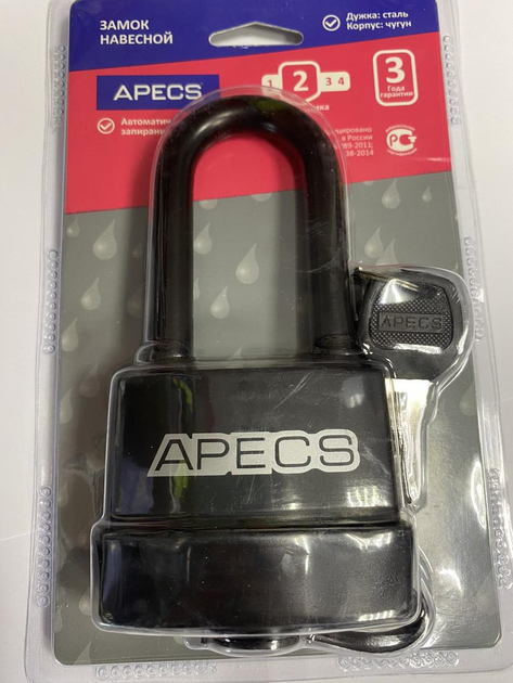 Замок навісний Apecs PDR-50-70 L (довга дужка) - зображення 1