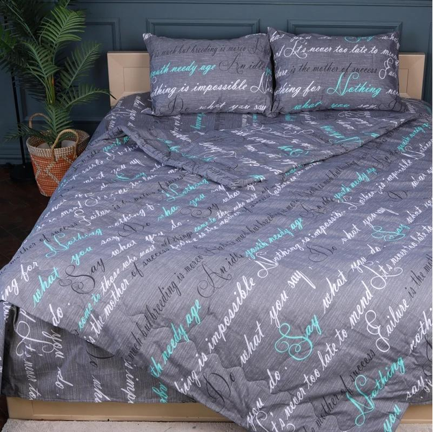 Набір MirSon №2945 Сolor Fun Line Ковдра літня King Size 220x240 см 17-0003 Tulio З евкаліптовим волокном + Дві наволочки 50x70 см від Rozetka на платформі USKIDKA Акція на Набір MirSon №2945 Сolor Fun Line Ковдра літня King Size 220x240 см 17-0003 Tulio З евкаліптовим волокном + Дві наволочки 50x70 см від Rozetka