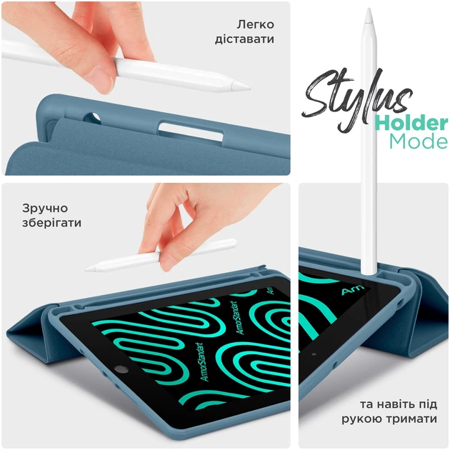 Чехол для планшета ArmorStandart Smart Fold Pen для Apple iPad mini 2024 / mini 6 Lavender Grey (ARM82828) - изображение 5