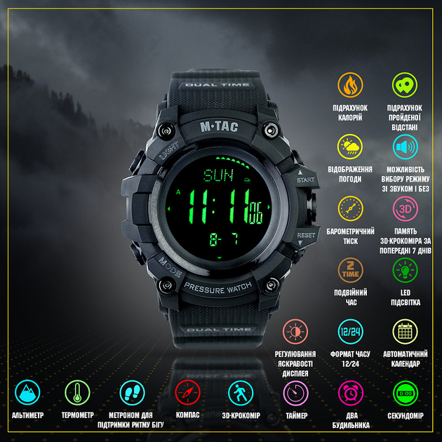 M-Tac часы тактические Adventure, Black - изображение 2