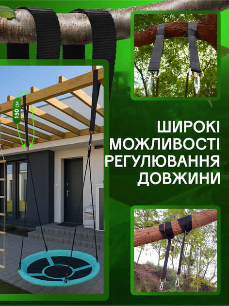 Лямки та ремені для кріплення гамака гойдалки садових меблів 300кг SBTR 2шт в комплекті тримач карабіни та чохол (TG-1) - зображення 2