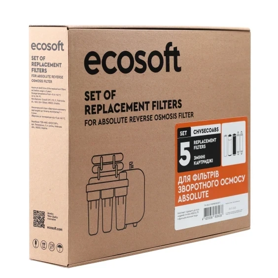 Комплект із 5 картриджів для фільтра зворотного осмосу Ecosoft Absolute «6 місяців» CHV5ECOABS - зображення 5