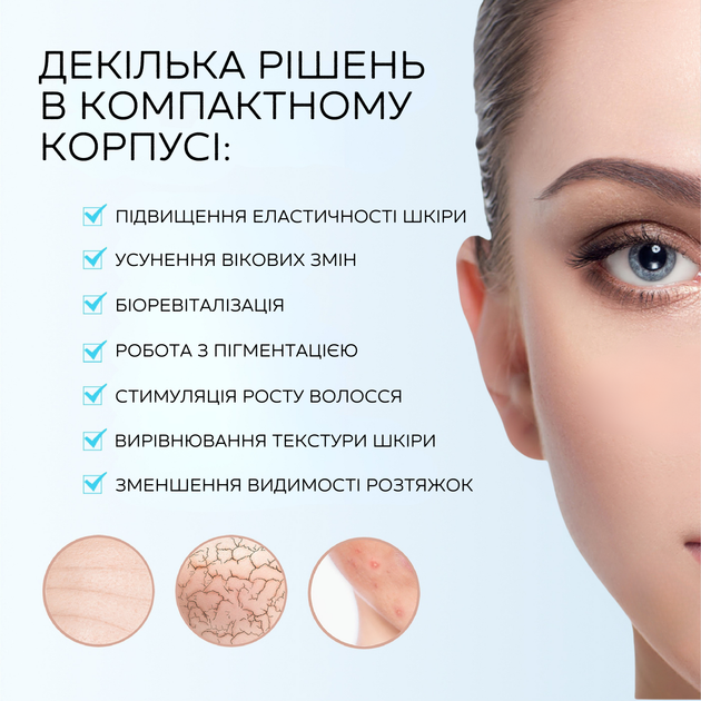 Беспроводной Електрический Дермапен Dr. Pen M7s Дермаштамп на Аккумуляторе Для Фракционной Мезотерапии Лица и Тела Серебро - изображение 3
