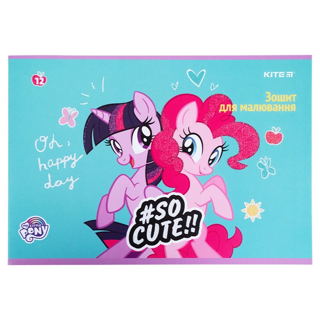 Шкільний канцелярський набір для першокласника Kite K21-S03 My Little Pony 29предметов - Фото 3 Шкільний канцелярський набір для першокласника Kite K21-S03 My Little Pony 29предметов - зображення 3