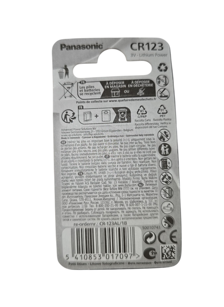 Батарейка PANASONIC Lithium Cell 3V CR123 - Фото 2 Батарейка PANASONIC Lithium Cell 3V CR123 - изображение 2