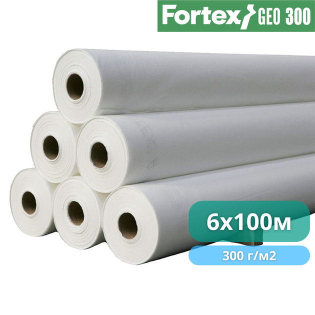 Нетканый геотекстиль PP Fortex Geo 300 г/м2, S25NW, 6х100 м, 600 м2 - изображение 5