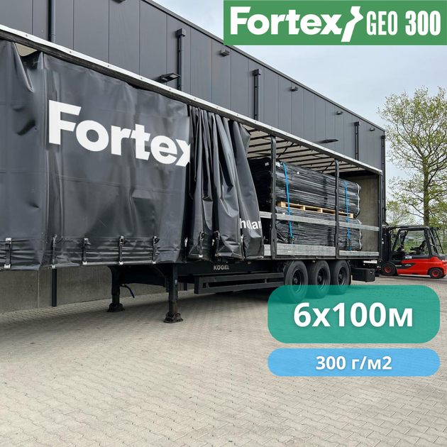 Нетканый геотекстиль PP Fortex Geo 300 г/м2, S25NW, 6х100 м, 600 м2 - изображение 9