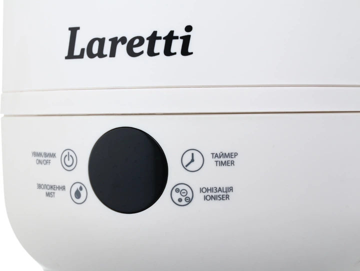 Nawilżacz powietrza Laretti LR-AH4230 - obraz 7