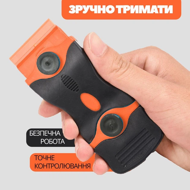 Универсальный шпатель-скребок для разрезания, поддевания и очистки поверхности, складной (красно-черный) - изображение 4