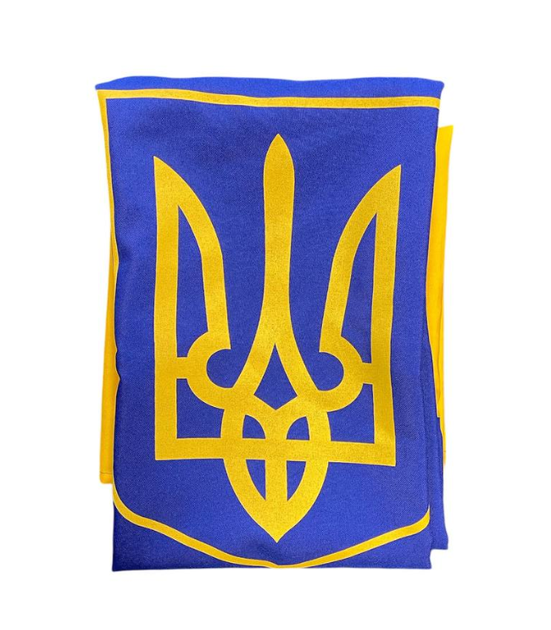 Флаг Украины с Гербом – 140х90 см, габардин - изображение 3