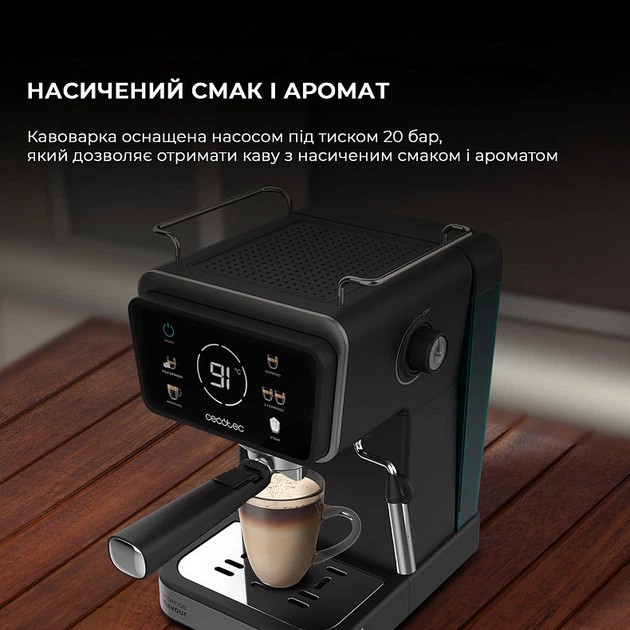 Кавоварка ріжкова Cecotec Power Espresso 20 ColdBrew Touch (CCTC-00269) - зображення 5