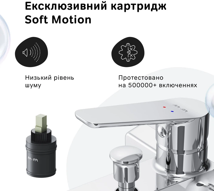 Смеситель для ванны AM.PM Hit F9Y10000 - изображение 7