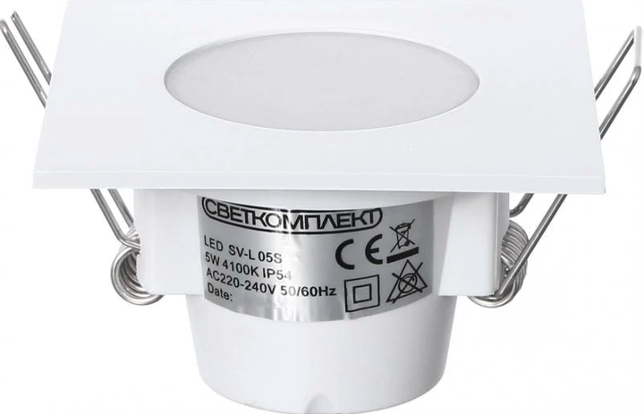 Светильник встраиваемый для влажных помещений LED SV-L 05S 5W 4100K IP54 - изображение 3