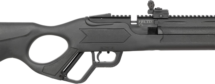 Винтовка пневматическая Optima Vectis PCP 4.5 мм (23704518) - изображение 5