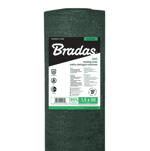 Сетка для затенения Bradas 95%, 160г/м2 1х50м (AS-CO16010050GR) - изображение 2