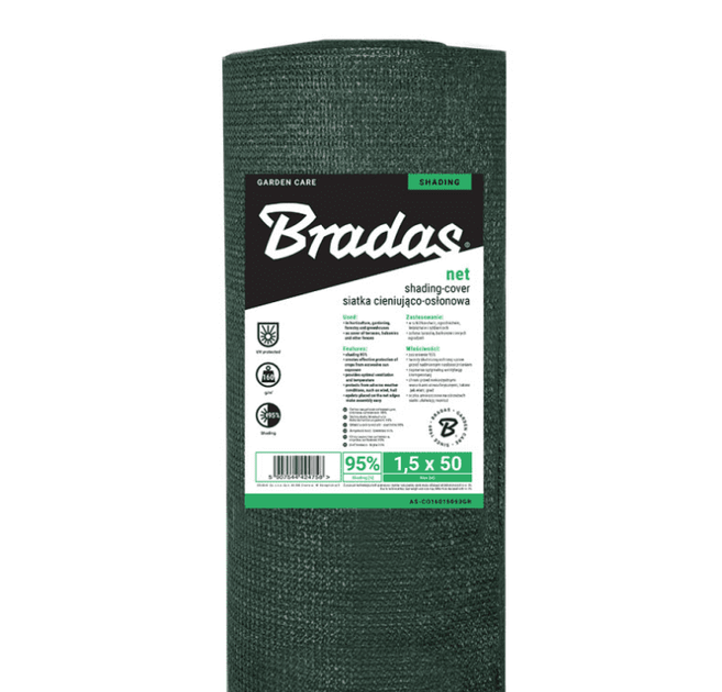 Сетка для затенения Bradas 95%, 160г/м2 2х50м (AS-CO16020050GR) - Фото 2 Сетка для затенения Bradas 95%, 160г/м2 2х50м (AS-CO16020050GR) - изображение 2