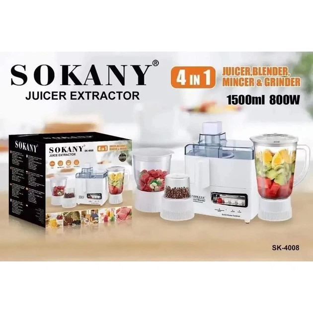 Побутова соковижималка Sokany SK-4008 4 в 1 з чашею 800 Вт на 1,5 л Білий (127-14-16681) - зображення 7