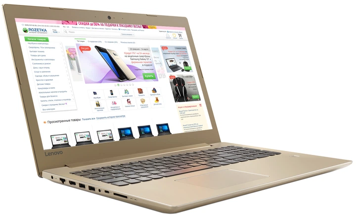 Ноутбук Lenovo IdeaPad 520-15IKB (81BF00EERA) Golden – фото