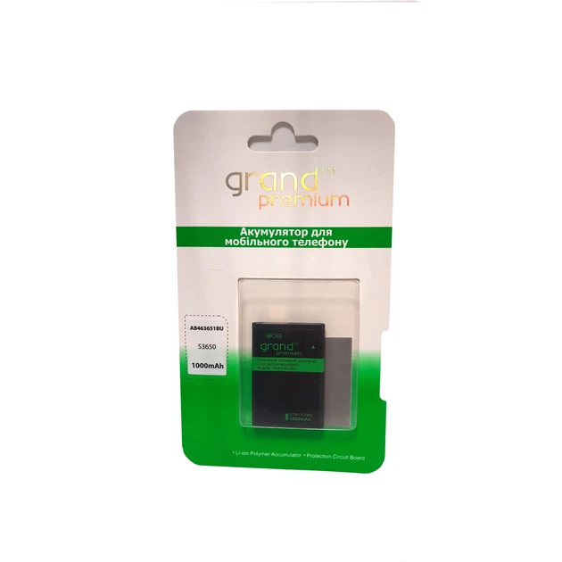 Акумулятор GRAND Premium Samsung S3650 AB463651BU - Фото 1 Акумулятор GRAND Premium Samsung S3650 AB463651BU - изображение 1