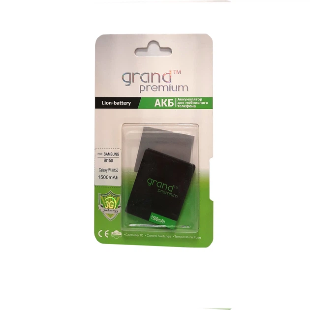 Акумулятор GRAND Premium Samsung i8150 EB484659VU - Фото 1 Акумулятор GRAND Premium Samsung i8150 EB484659VU - зображення 1
