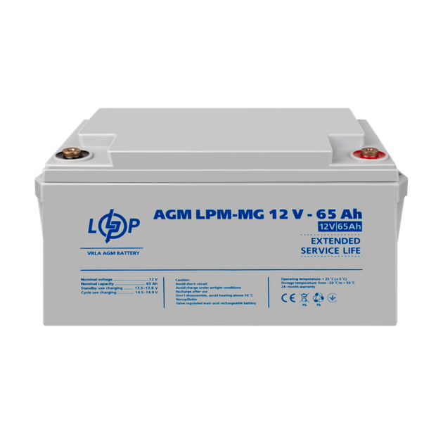 Акумулятор мультигелевий LogicPower LPM-MG 12V - 65 Ah - изображение 2