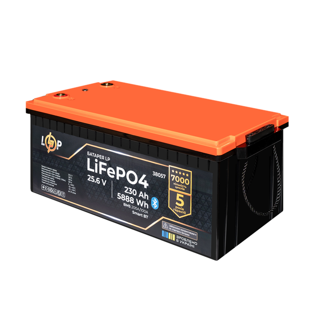 Акумулятор LogicPower LiFePO4 25,6V - 230Ah 5888Wh (BMS 200A/100А) Smart BT - зображення 3