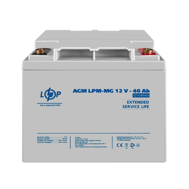 Акумулятор мультигелевий LogicPower LPM-MG 12V - 40 Ah - изображение 2