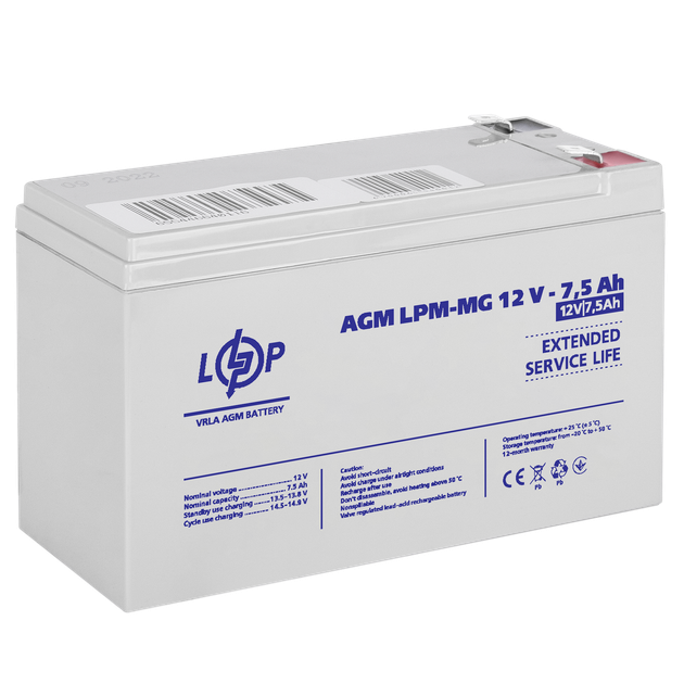 Акумулятор мультигелевий LogicPower LPM-MG 12V - 7.5 Ah - зображення 2