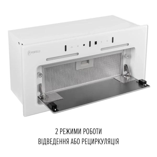 Вытяжка perfelli nuova 6qwr bianco silenzio - изображение 7
