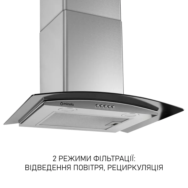 Вытяжка Minola mtg 6642 i led - изображение 3