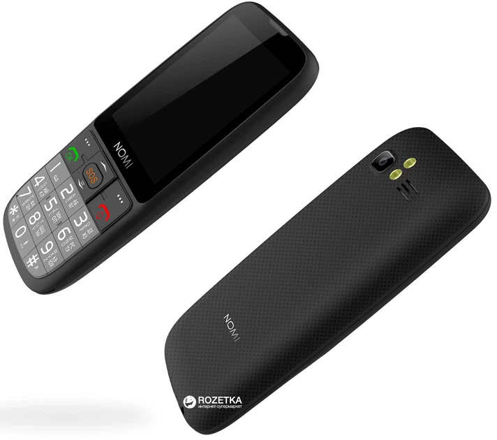 Мобильный телефон Nomi i281 Black - изображение 6