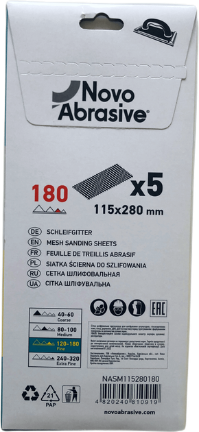 Сітка шліфувальна NovoAbrasive P180 115х280мм 5шт (NASM115280180) - зображення 2