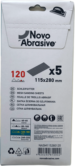 Сітка шліфувальна NovoAbrasive 115х280мм 5шт (NASM115280120) - зображення 2
