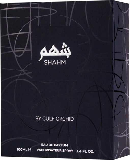 Парфумована вода для чоловіків Gulf Orchid Shahm 100 мл (6291107019680) - зображення 4