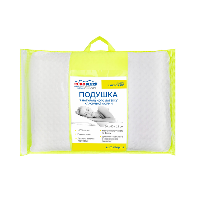 Подушка Eurosleep LATEX CLASSIC / Латекс классик 40х60х13 см. - Фото 2 Подушка Eurosleep LATEX CLASSIC / Латекс классик 40х60х13 см. - изображение 2