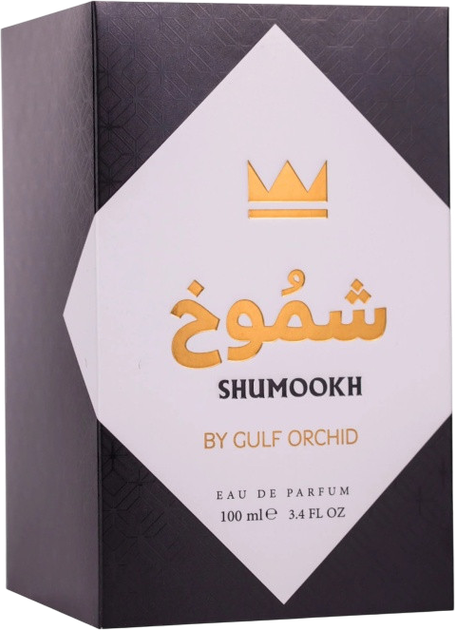 Woda perfumowana męska Gulf Orchid Shumookh 100 ml (6291107016252) - obraz 4
