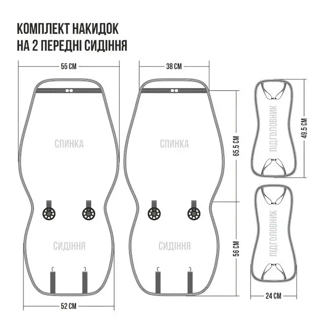 Накидки на сиденья алькантара Коричневые Передний Комплект Elegant 700 316 - изображение 5